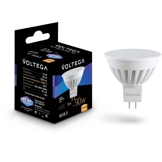 Керамическая светодиодная лампа GU5.3  3000К 10W Voltega 7264