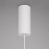 Подвесной светильник Maytoni MOD154PL-L6W3K