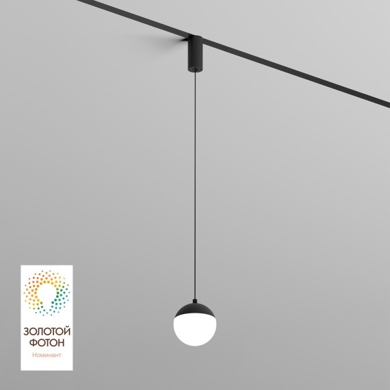 DK8056-BK Трековый магнитный светодиодный SMART (TUYA, Алиса, Wi-Fi, пам. настроек) светильник Denkirs SMART 220V CRI90+ 3000-6000К 950Лм 120° 12Вт