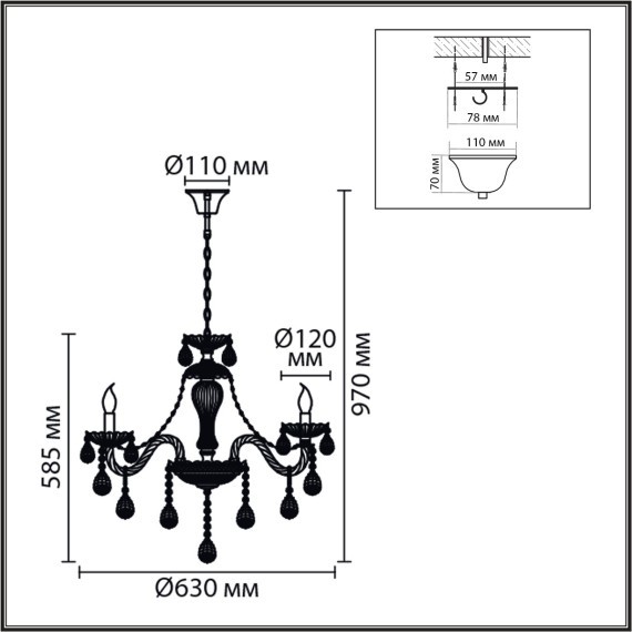 Люстра подвесная E14 6*40W 220V ALISSA 8376/6