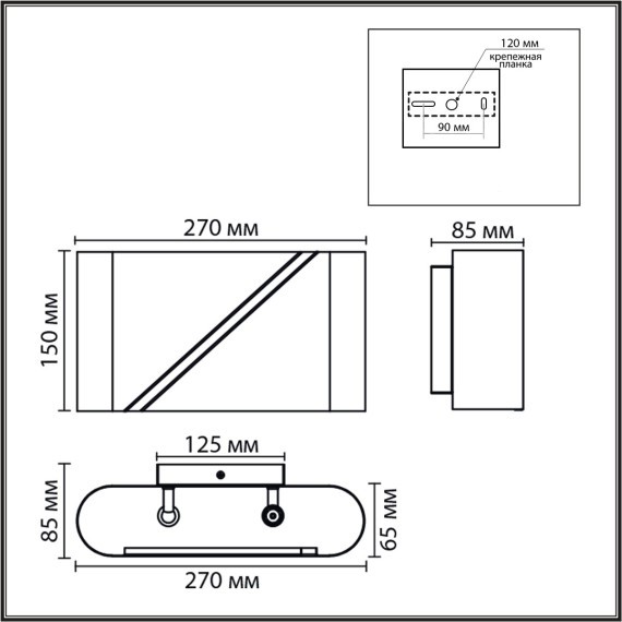 Бра G9 2*20W 220V ELMA 8391/2W