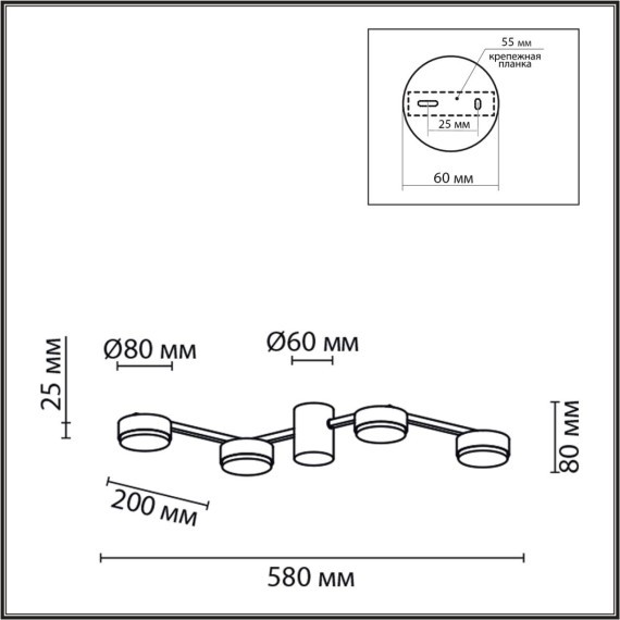 Люстра потолочная GX53 Lumion SANATA 8187/4C