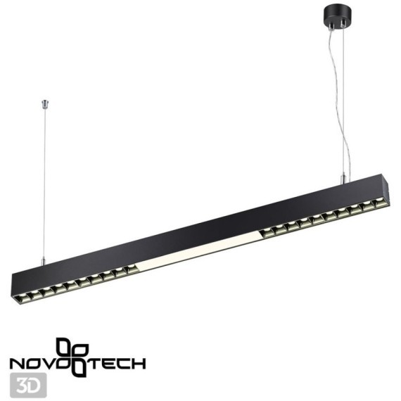 Светильник подвесной/накладной светодиодный Iter 358872