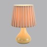 Настольная лампа E14 Lumion NAINA 8183/1T
