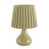 Настольная лампа E14 Lumion NAINA 8183/1T