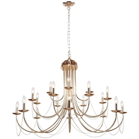 Подвесная люстра Plini 2591-20P