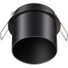 Встраиваемый светильник Novotech 370935 BUTT под лампу 1xGU10 50W