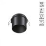 Встраиваемый светильник Novotech 370935 BUTT под лампу 1xGU10 50W