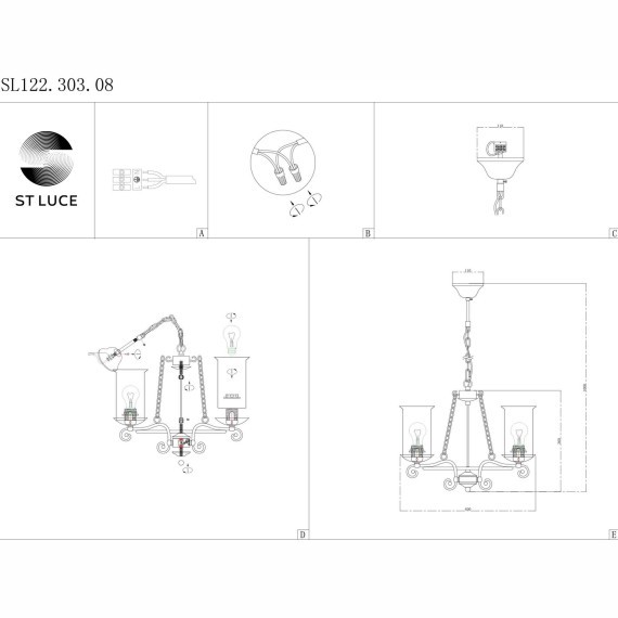 SL122.303.03 Светильник подвесной Коричневый/Янтарный E14 3*60W ANCORA
