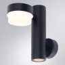 Уличный настенный светильник под лампы GU10+GX53 с защитой IP54 Arte Lamp BUDAPEST A2362AL-2BK