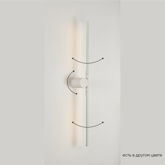 Бра Crystal Lux CLT 058W2 WH 1400/542