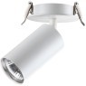 Встраиваемый светильник Novotech 370393 PIPE под лампу 1xGU10 50W