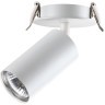 Встраиваемый светильник Novotech 370393 PIPE под лампу 1xGU10 50W