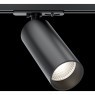 Трековый светильник Maytoni Focus LED 3000K IP20 Ra80 Lm900 TR021-1-12B3K