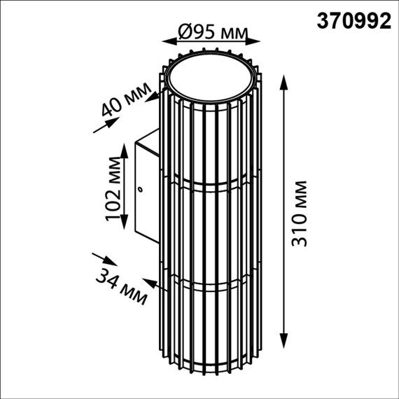 Светильник ландшафтный IP54 E27 NOVOTECH COSTAS 370992