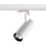 Светодиодный трековый трехфазный светильник Novotech HELIX 358255 LED 20W 220V