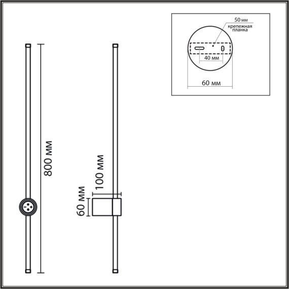 Настенный светильник с диммером LED 14W 3000K/4000/7000K 220V BRAM 8309/14WL