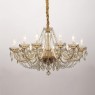 Подвесная люстра Brendy 1738-12P