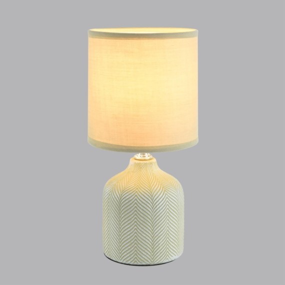 Настольная лампа E14 Lumion ININA 8174/1T