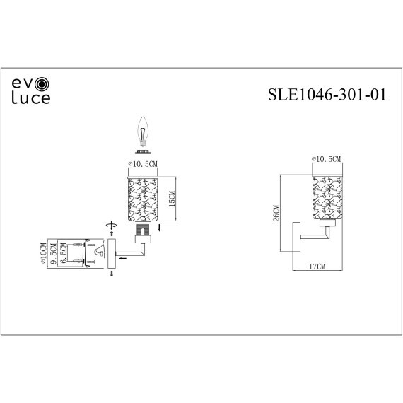 SLE1046-301-01 Светильник настенный Бронза/Прозрачный E27 1*60W VESTRE