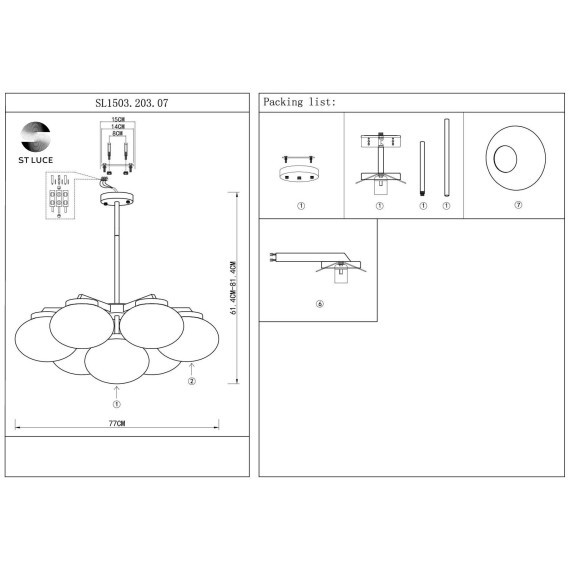 SL1503.203.07 Люстра подвесная ST-Luce Золотистый/Белый E27 7*40W MODICA