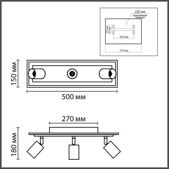 Настенный светильник LED GU10 3*10W + LED 20W 220V PINE Lumion 8025/20WL