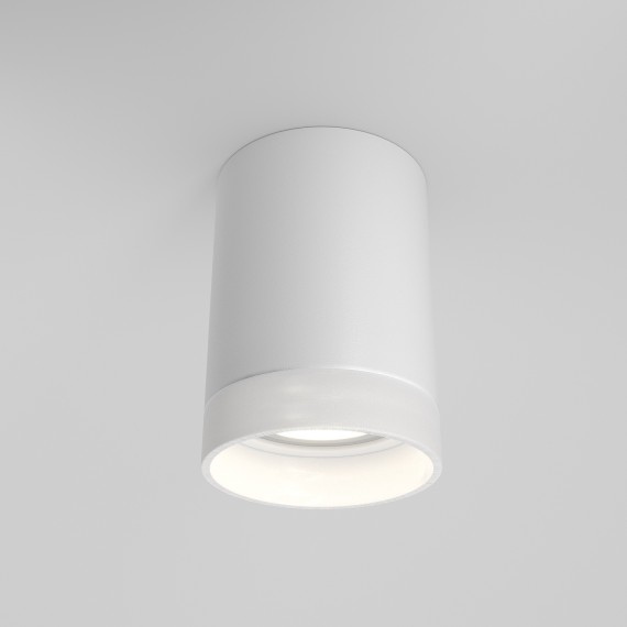 Накладной потолочный светильник Maytoni C008CW-01W Pauline под лампу 1xGU10 10W