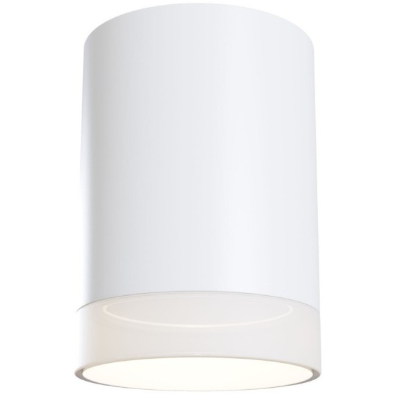 Накладной потолочный светильник Maytoni C008CW-01W Pauline под лампу 1xGU10 10W