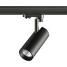 Трековый светодиодный трехфазный светильник Novotech Helix 358256