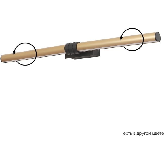 Бра Crystal Lux PRADA AP16W BRASS