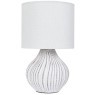 Декоративная настольная лампа Arte Lamp NUSAKAN A5034LT-1WH