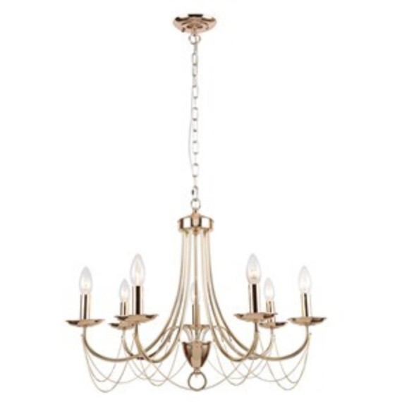 Подвесная люстра Plini 2591-7P