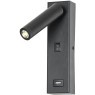 Бра светодиодное с выключателем и USB-портом Cozy LSP-8242