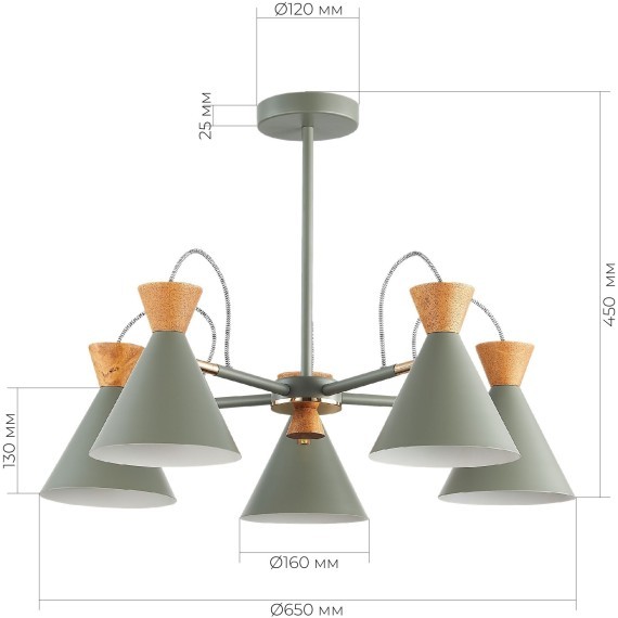 SLE125112-05 Светильник потолочный Серый, Золотистый/Серый, Темное дерево E14 5*40W MODICA