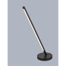 Настольная лампа Crystal Lux LARGO LG9W BLACK 0780/501