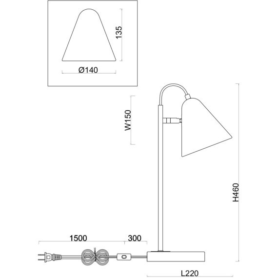 Белая настольная лампа с металлическим поворотным плафоном под лампу Е14 Freya Falke FR8001TL-01WG