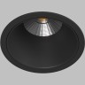 DK4500-BK Встраиваемый светильник, IP 20, 12 Вт, LED 3000, черный, алюминий