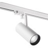 Трековый светодиодный трехфазный светильник Novotech Helix 358257