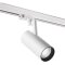 Трековый светодиодный трехфазный светильник Novotech Helix 358257