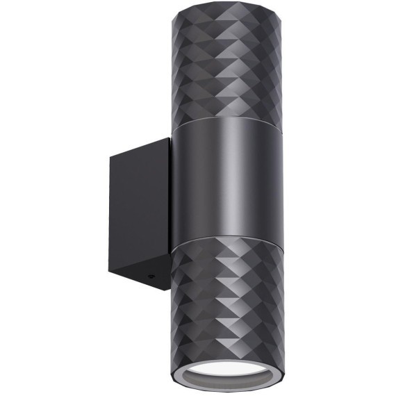 4659-2W, уличный светильник, D90xW60xH195, 2xGU10x35W, IP65, excluded