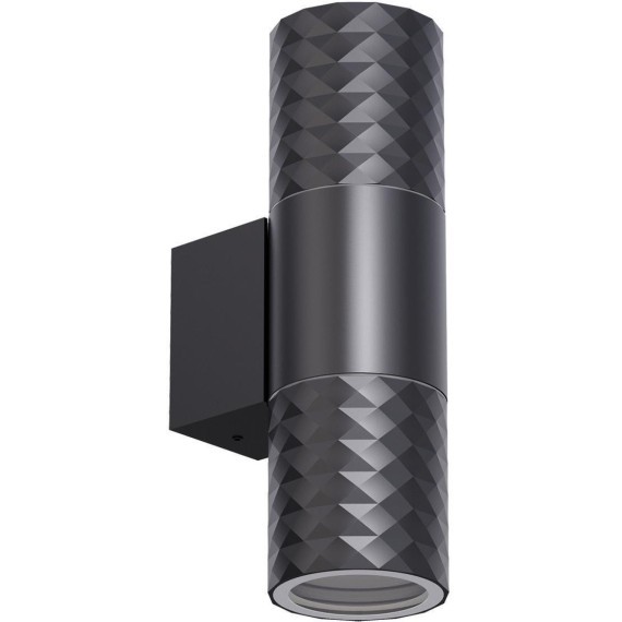 4659-2W, уличный светильник, D90xW60xH195, 2xGU10x35W, IP65, excluded