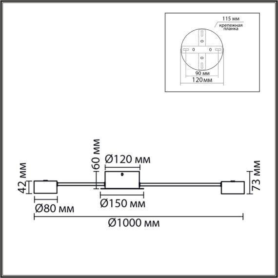 8343/12C Люстра Lumion COMFI GX53 LED 84W 220V TORINA