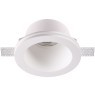 Гипсовый светильник под покраску Novotech 370478 YESO под лампу 1xGU10 50W
