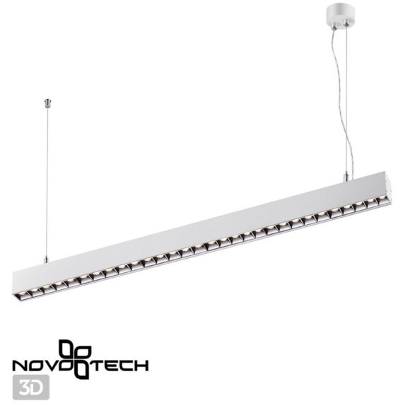 Светильник подвесной/накладной светодиодный Iter 358875