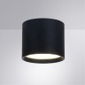 Точечный накладной светильник Arte Lamp INTERCRUS A5548PL-1BK