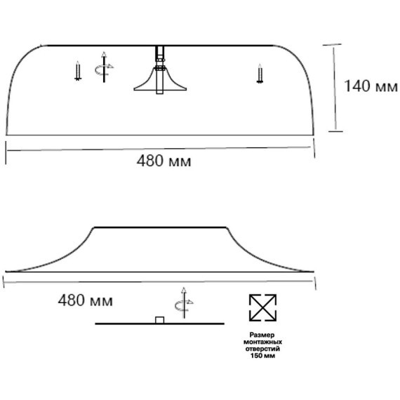 Светильник LED 65Вт 4000K D480 IP20 Sonex CONFY 7689/65L