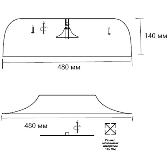 Светильник LED 65Вт 4000K D480 IP20 Sonex CONFY 7689/65L