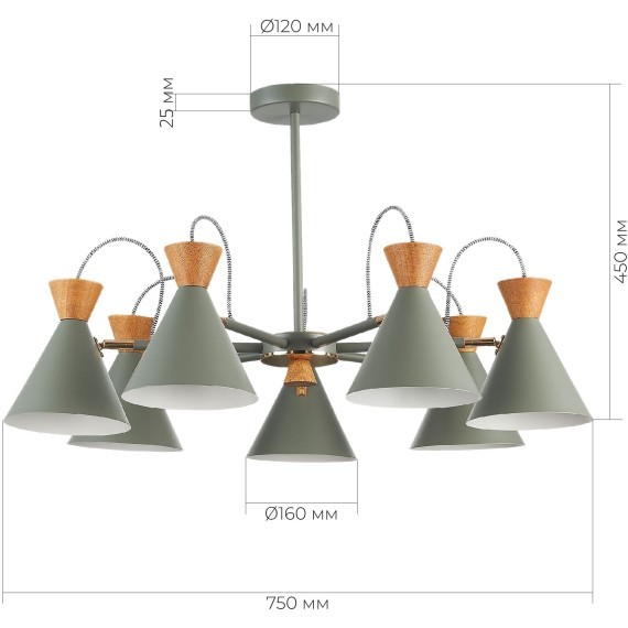 SLE125112-07 Светильник потолочный Серый, Золотистый/Серый, Темное дерево E14 7*40W MODICA