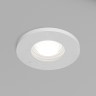 Точечный светильник DK2036 DK2036-WH