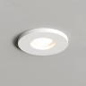 Точечный светильник DK2036 DK2036-WH